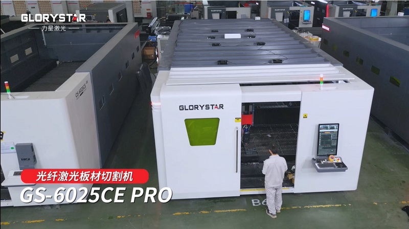 力星6025激光切割機助力高效生產，金屬板材批量穩定切割