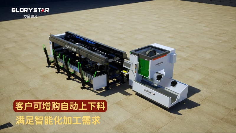 1000W-6000W雙卡盤激光切管機，高效智能管材加工