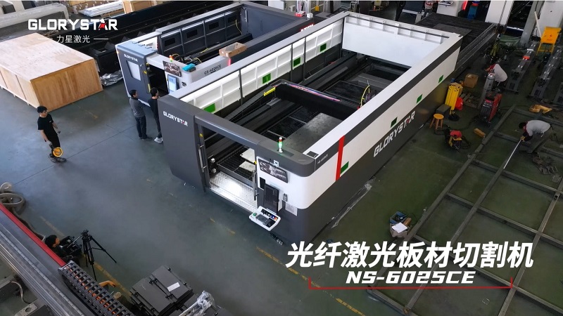 激光切割機切割時掛毛刺怎么辦4.png